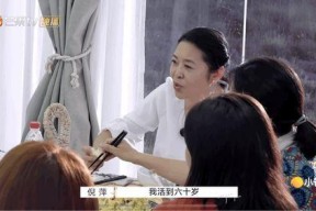 再见爱人之作死前妻后悔了,作死前妻临终前的悔恨与反思