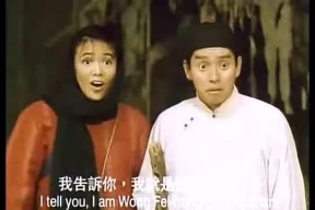 黄飞鸿对黄飞鸿,传奇武者，民族英雄