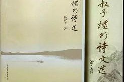 一念情深爱有韵,探寻心灵深处的那份执着与温柔