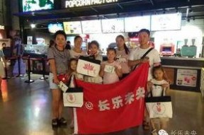 萌宝来袭辣妈带崽炸了宫氏集团,辣妈带崽横扫宫氏集团风云