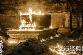 黄皮子坟,神秘传说与民俗风情的交织