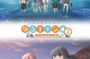 多米娜 第二季,复仇之路再启