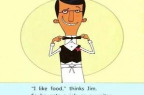 吉姆的故事,逆境中的成长与蜕变