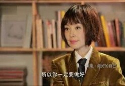 墨染知夏,一场穿越时空的浪漫邂逅