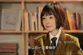 墨染知夏,一场穿越时空的浪漫邂逅