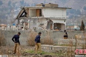 揭示:追捕本·拉登,揭秘美国情报机构追捕本·拉登的惊心动魄历程