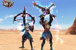 完美猎人,狩猎巅峰的传奇之路