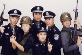 重案六组 第一部,破案风云，正义之光